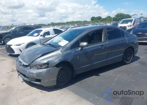 2011 Honda Civic Lx из США, поврежденный, VIN 19XFA1F54BE007592